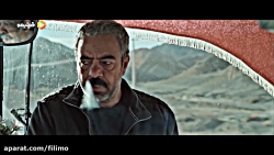 فیلم سینمایی قسم