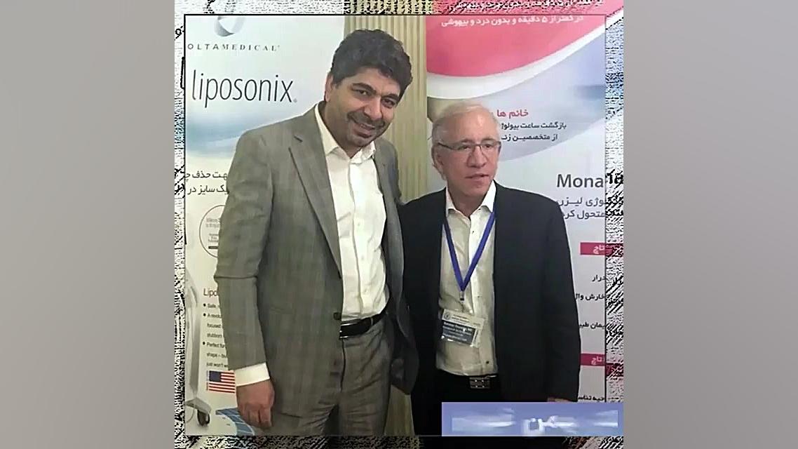 دهمین کنگره رینوپلاستی پیشرفته دکتر عبدالرضا روئین تن