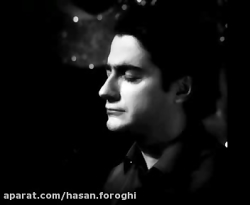 همایون شجریان-ابر می بارد