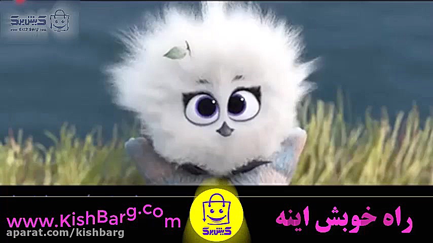 پوستر بزرگ
