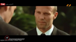 دانلود فیلم مامور انتقال ۱ | ف...