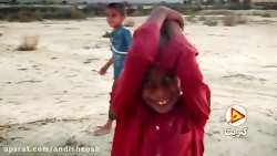 نامه  غم انگیز بچه های سیستان...