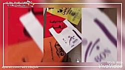 گروه تولیدی نایلون کیمیا در اصفهان