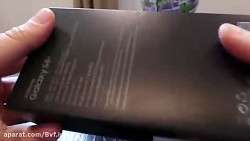 جعبه گشایی گوشی هوشمند سامسونگ...