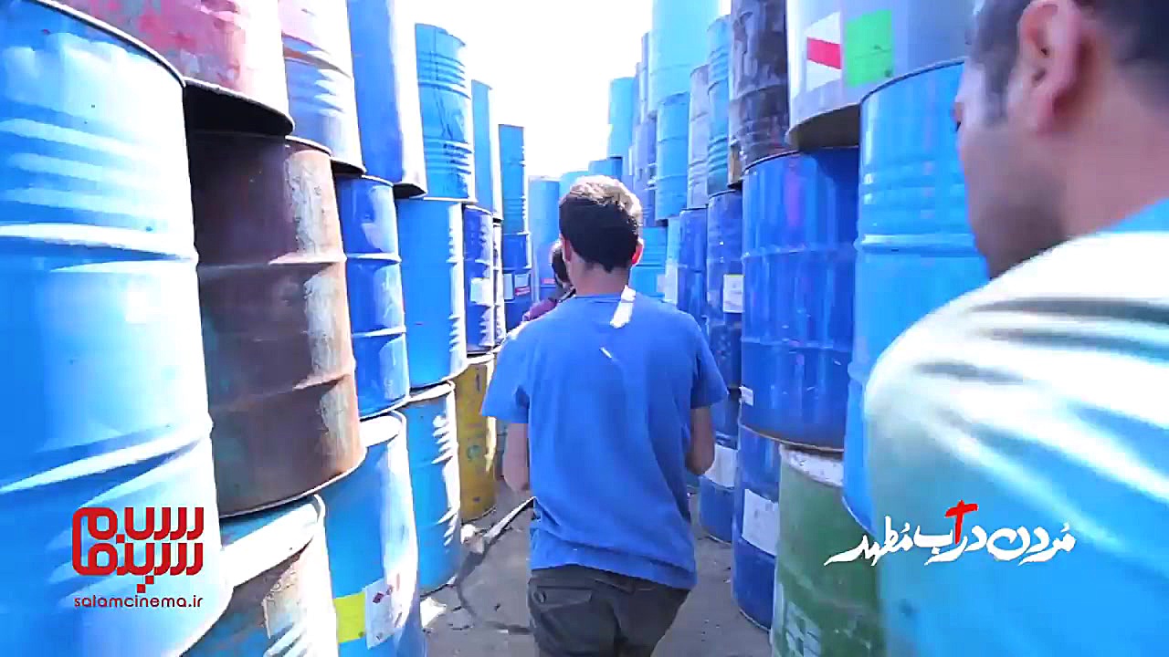 تیزر پشت صحنه «مردن در آب مطهر» برادران محمودی زمان121ثانیه