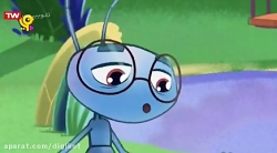 موچولوها  فروشنده بازی