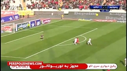 گل اول پرسپولیس به تراکتور توس...