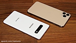 مقایسه گلکسی s10 plus و آیفون...