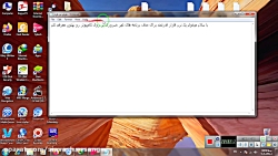 revo uninstaller pro 3.1.9 crack & serial key