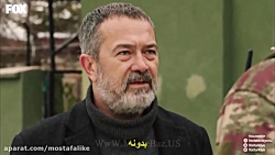 سریال ترکی جنگجو Savasci با زی...