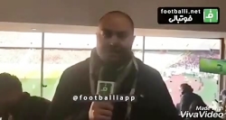 حاشیه بازی تراکتور و پرسپولیس