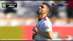 خلاصه بازی پرسپولیس (۲_۰) تراک...