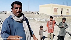 در خواست یک بلوچ از رييس&zwnj;...