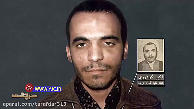 طلبه ای آمریکایی که توسط مسولان جمهوری اشرافی مخفی ناپدید شد. زمان155ثانیه