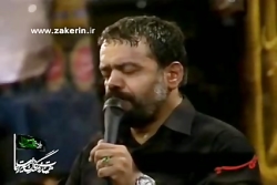 #نوحه زیبا و جانسوز ویژه ایام...