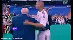 سوپر گل های خاص داش کریم بنزما