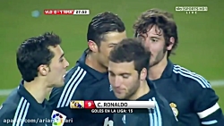 تکنیک های خاص کریستیانو رونالد...