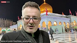 حرم حضرت زینب س در ایام شهادت...