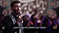 تسبیحات حضرت زهراء | تسبیحات ا...