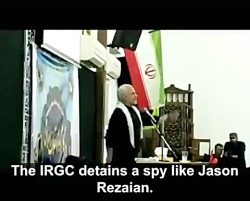 حسن عباسی = مزدور اسراییل