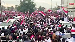 بازتاب تظاهرات "نه به اشغالگری" در رسانه های خارجی همچنان ادامه دارد ...