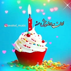 آهنگ غمگین.آهنگ عاشقانه.کلیپ ع...