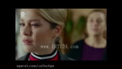 سریال کلاغ - قسمت 15 - دوبله ف...