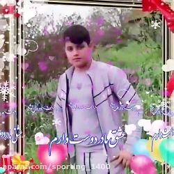 آهنگ عاشقانه..آهنگ غمگین..کلیپ...