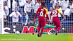 بازی های تیمی فوق العاده رئال...