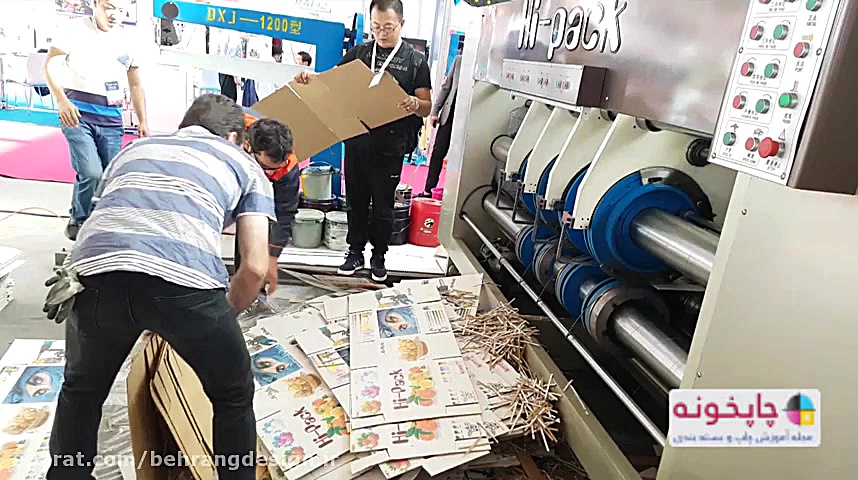 فیلم معرفی دستگاه از گروه ماشین سازی های پک Hi-Pack زمان78ثانیه