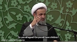 سخنرانی استاد پناهیان، حال خوش...