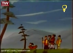 سفرهای کومان  شبکه پویا  قسمت...