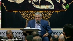 مناجات با امام زمان عجل الله ت...