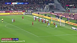 گل عجیب لاتزیو به آاس‌رم روی ا...