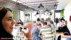 رستوران غذای دریایی سولو