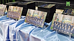 برگزاری مراسم اختتامیه جشن عبا...