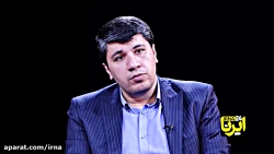 وارد شدن به لیست سیاه FATF چه...