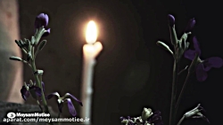 ای بهترین یار برا عبادت، هنوز...