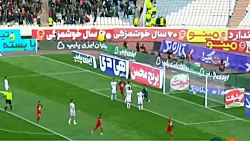 حواشی جنجالی بازی پرسپولیس  تر...