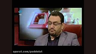 برنامه بلندمدت سازگاری با آب برای هر استان باید تهیه شود آریانا گرانده