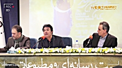 10 فرمان تئاتر فجر