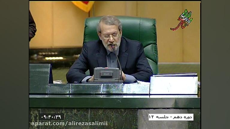 دریافت کنندگان حقوق های نجومی محاکمه شوند زمان206ثانیه