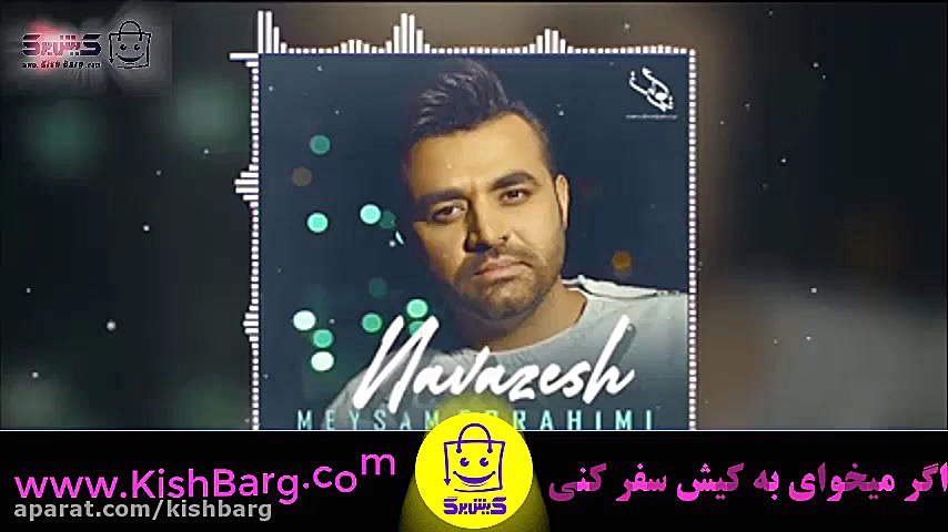 پوستر کوچک