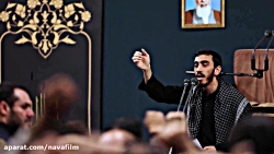 مداحی حاج مهدی رسولی - شب اول...