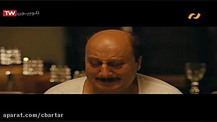 دانلود فیلم هندی گروه ۲۶ | هندی اکشن | سینمایی | دوبله فارسی زمان6689ثانیه