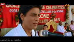 دانلود فیلم هندی بیلو | فیلم س...