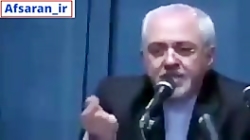 چرایی التماس ظریف از ترامپ برا...