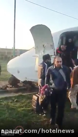 خروج یک هواپیمای مسافربری از باند در هنگام فرود در بندر ماهشهر