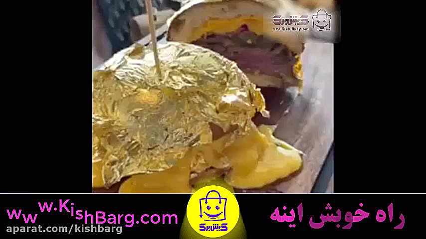 پوستر بزرگ