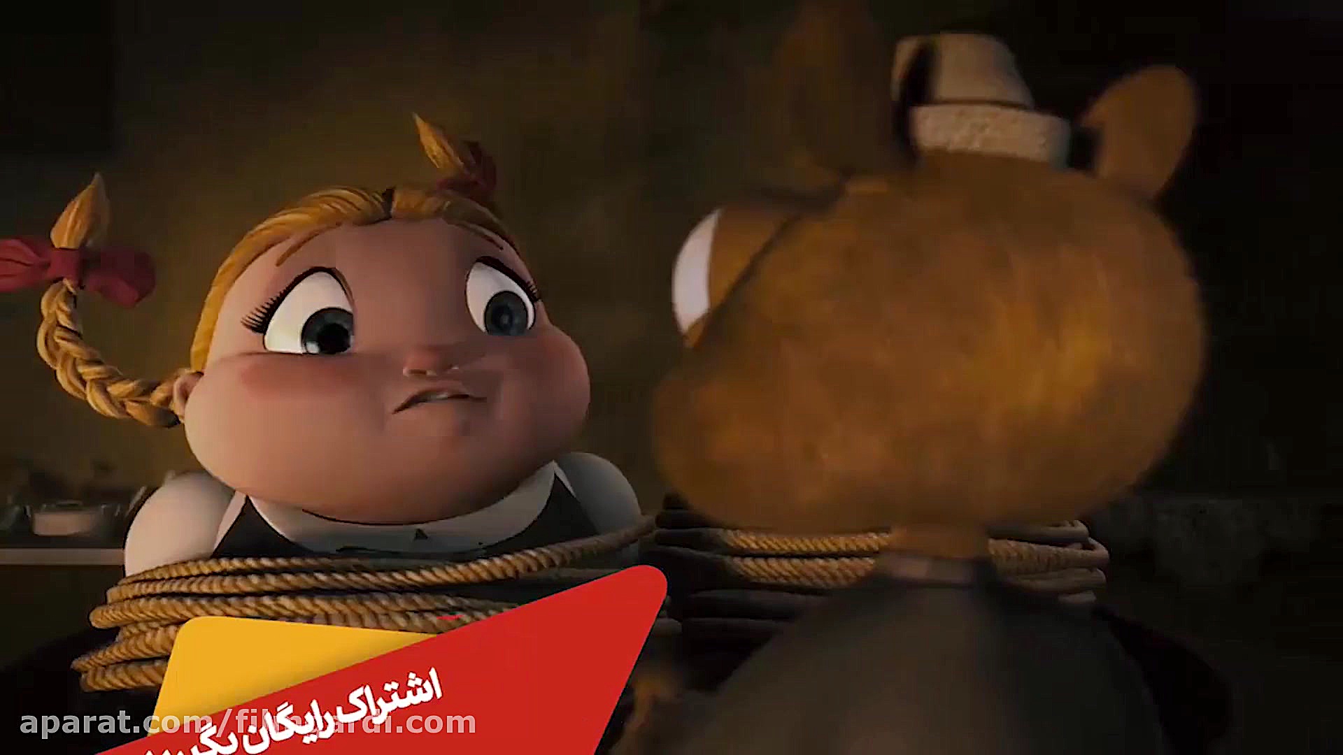 شنل قرمزی این بار در ژانری جنایی زمان59ثانیه